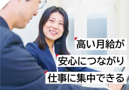 東建コーポレーション株式会社の求人・転職情報