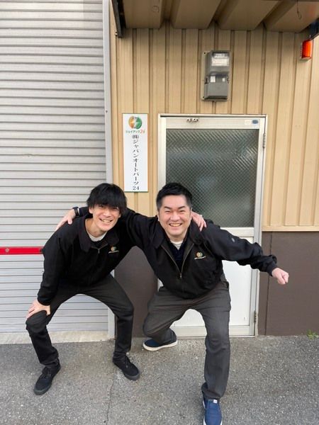 株式会社ジャパンオートパーツ２４の求人・転職情報