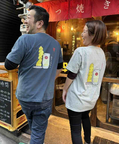 もつ焼きごえん　関内店のアルバイト・バイト求人情報-04