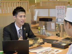 株式会社静岡産業社の求人・転職情報