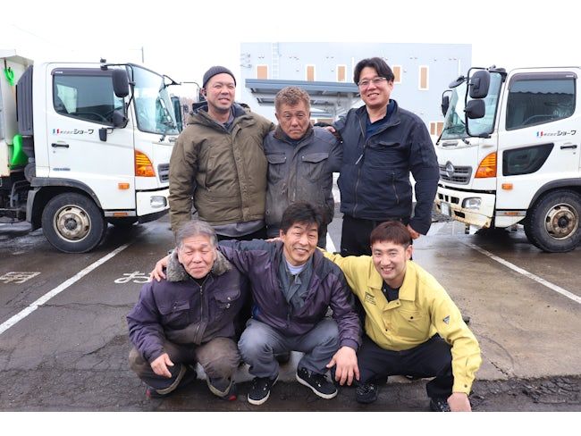 株式会社ショーワの求人・転職情報