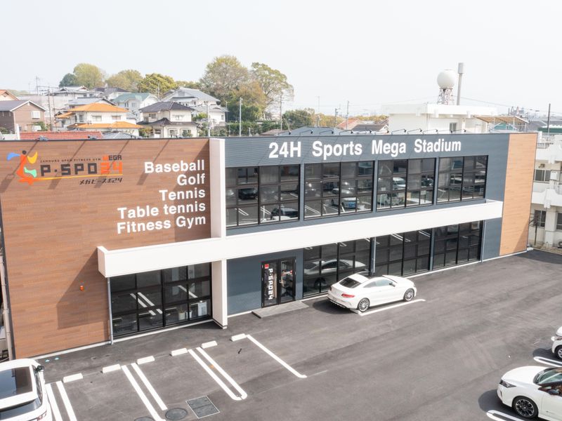 株式会社三福ホールディングス-0002の求人・転職情報