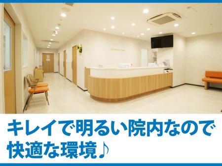 やまなか整形外科クリニックのアルバイト・バイト求人情報-03