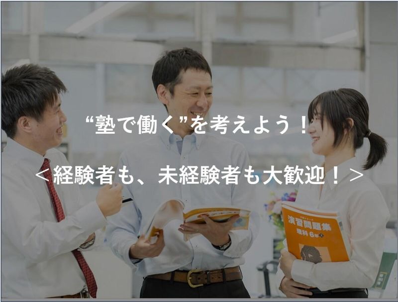 株式会社昴