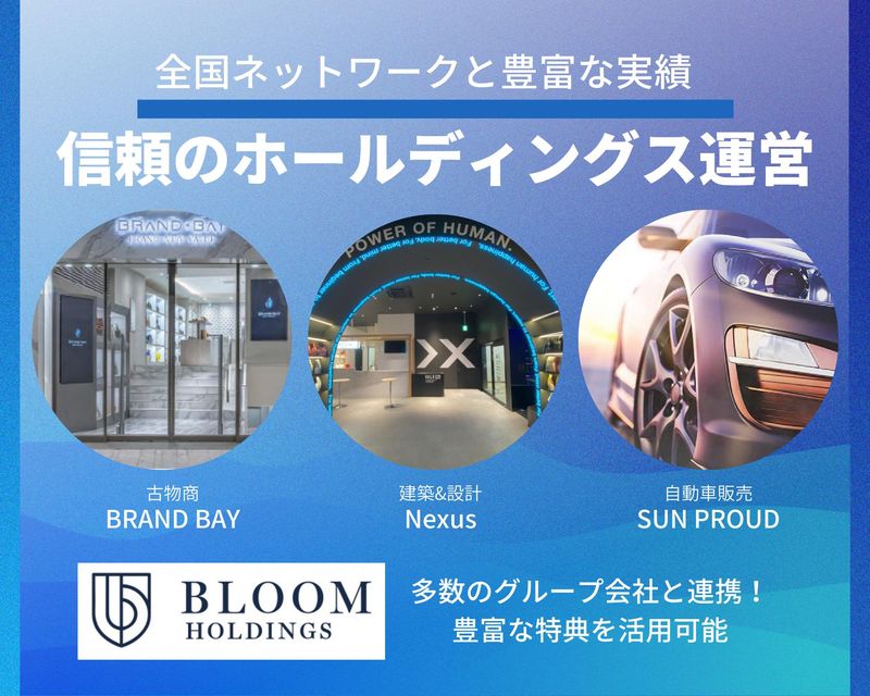 株式会社QUIX　横浜オフィス(管理本部)のアルバイト・バイト求人情報-05