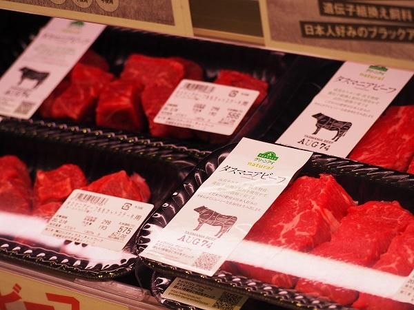 イオン江釣子店のアルバイト・バイト求人情報-17