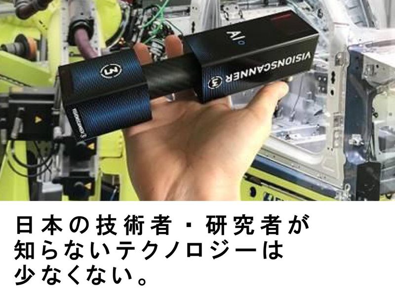 株式会社アルゴの求人・転職情報