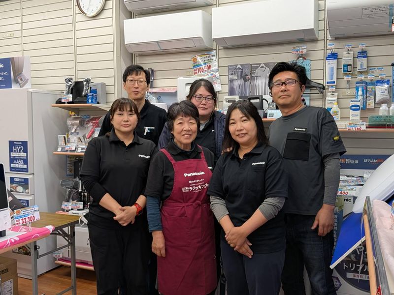 ㈲ヤハタ電機商会の求人・転職情報