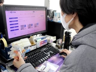 株式会社駿河屋の求人・転職情報