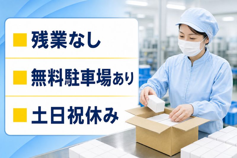 株式会社クリエアナブキ