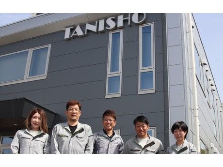 谷庄建設　株式会社の求人・転職情報