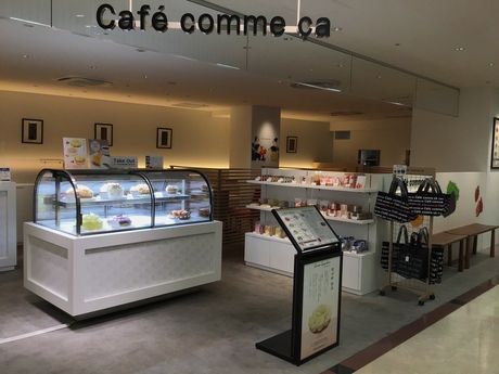 カフェコムサ　宇都宮東武店の求人情報