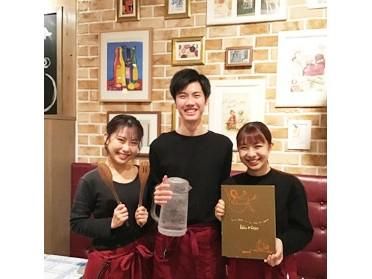 Lala　川口店のアルバイト・バイト求人情報-02