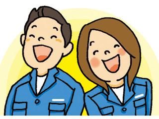 有限会社熊商