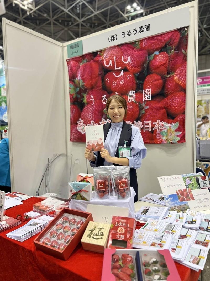 UluuGardensSAGAのアルバイト・バイト求人情報-03