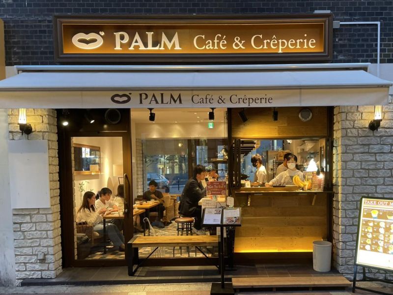 PALM Cafe&Creperie 茶屋町店のアルバイト・バイト求人情報-04