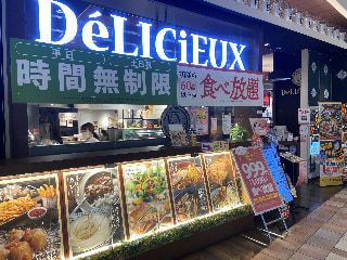 ブッフェ&デザート　デリシューイオンモール水戸内原店のアルバイト・バイト求人情報-15