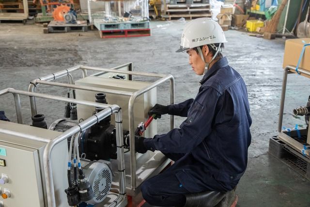 株式会社エムシーエムの求人・転職情報