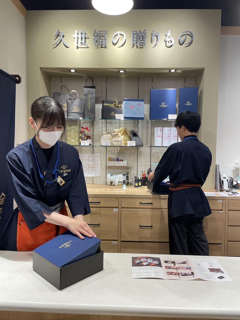㈱ベルーフ　久世福商店　池袋ショッピングパーク店のアルバイト・バイト求人情報-03