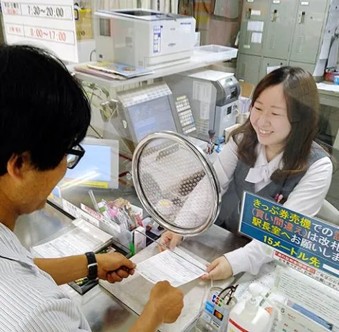 株式会社山陽フレンズの求人・転職情報