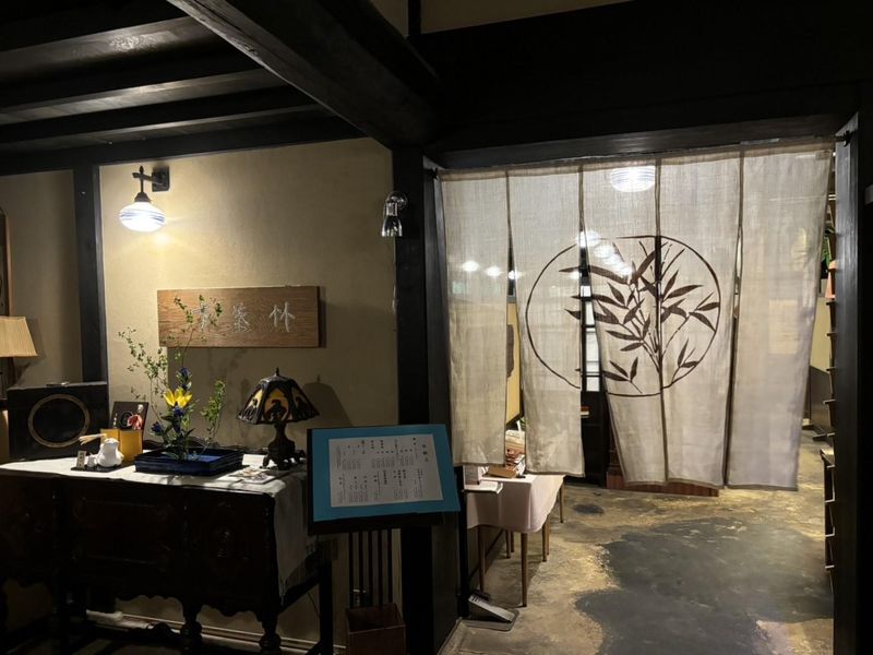 竹葉亭 西宮店のアルバイト・バイト求人情報-03