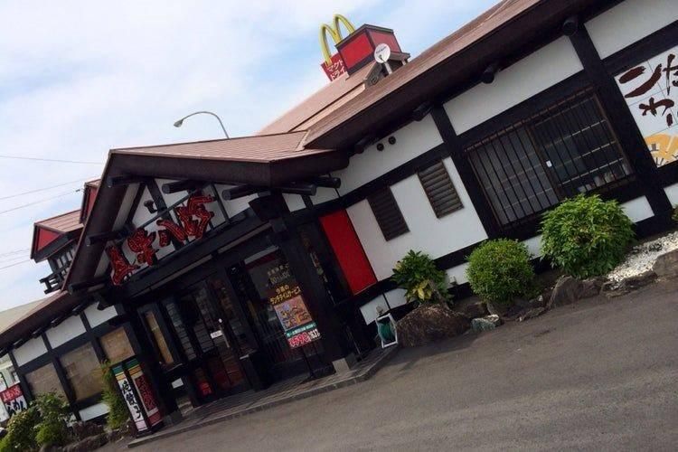 五味八珍　袋井店のアルバイト・バイト求人情報-01