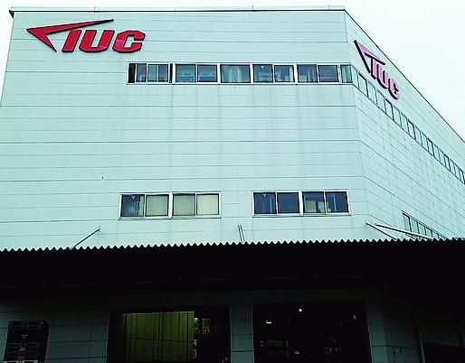 アイユーシーロジテム株式会社のアルバイト・バイト求人情報-05