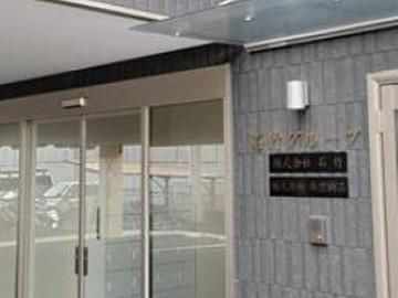 浦和中央青果市場内のアルバイト・バイト求人情報-04