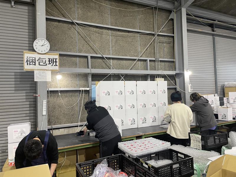 株式会社モワノー千秋工場のアルバイト・バイト求人情報-04