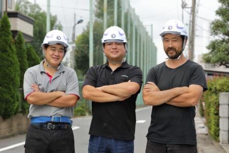 末廣建設株式会社