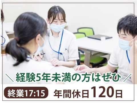 医療法人寿山会の求人・転職情報