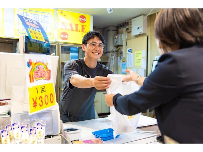 株式会社丸市岡田商店の求人・転職情報