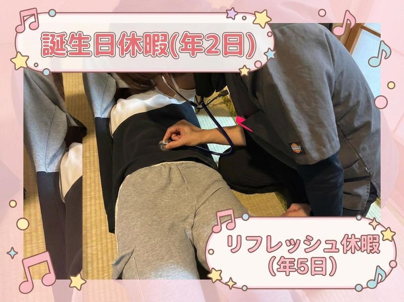 株式会社Ｂｌｕｅ　ｓｈａｃｋの求人・転職情報