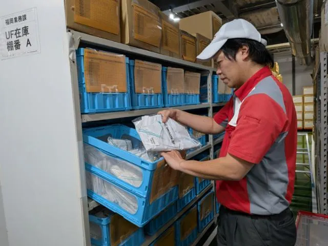 新日本ウエックス株式会社の求人・転職情報