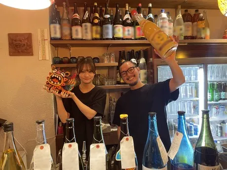 渋谷ちゃんぷる 琉球酒場渋谷ちゃんぷる　(ジェイグループホールディングス)のアルバイト・バイト求人情報