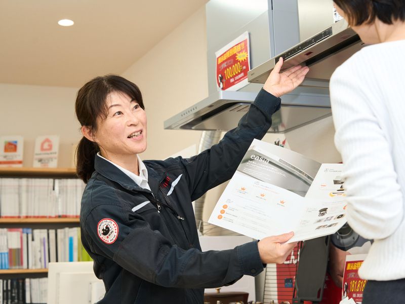 ニイミ産業株式会社(ニイミあんしんリフォーム　菰野ショールーム)のアルバイト・バイト求人情報-04