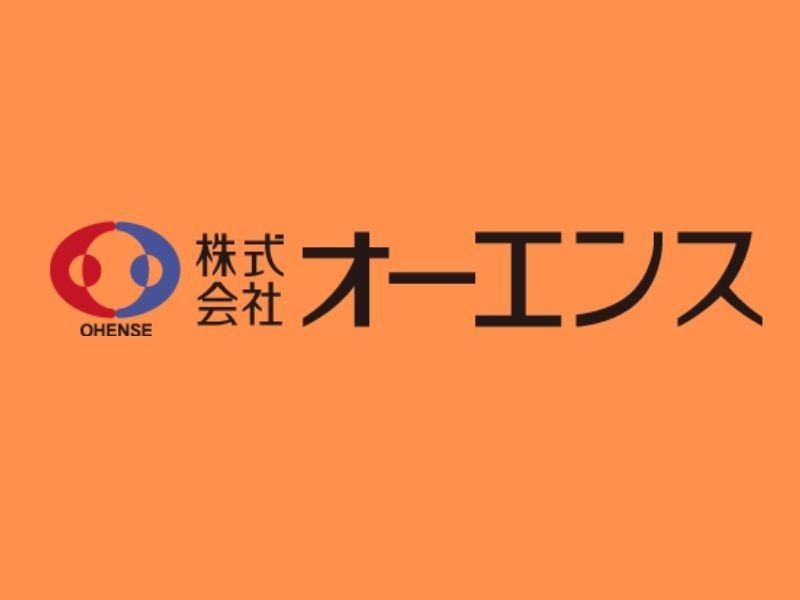 株式会社オーエンスのアルバイト・バイト求人情報-02