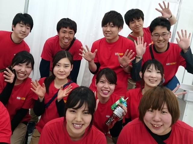有限会社笑遊堂/六本木ヒルズアリーナ(屋外)のアルバイト・バイト求人情報-04