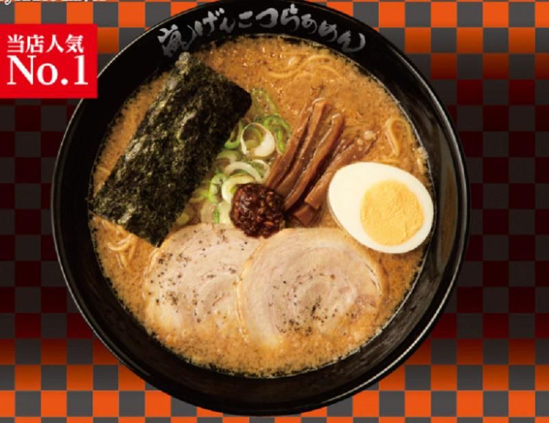 株式会社KGS　らあめん花月嵐 権堂店のアルバイト・バイト求人情報-05