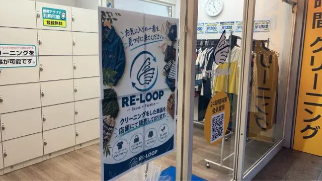 株式会社旭化工の求人・転職情報
