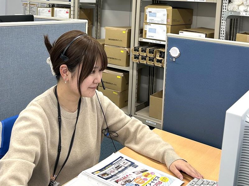 エネックス株式会社 久米川営業所の派遣求人情報