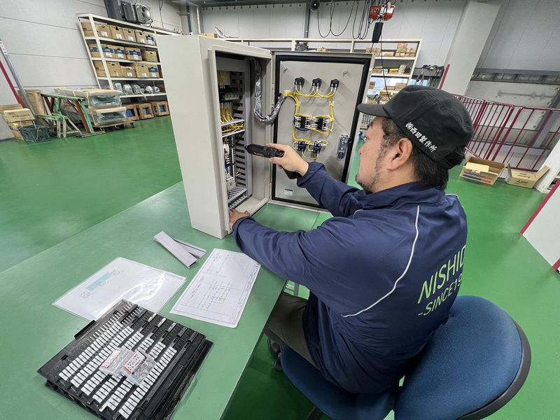 株式会社西田製作所の求人・転職情報