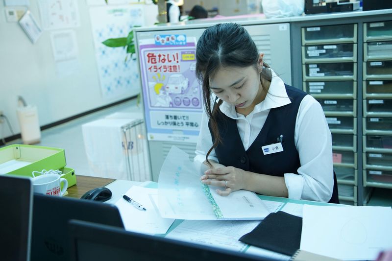 三和総業株式会社の求人・転職情報