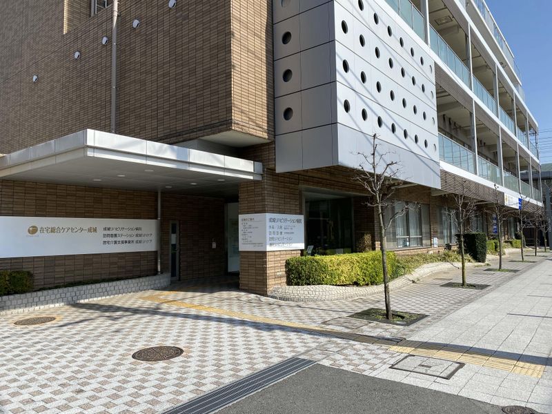 医療法人社団輝生会　成城リハビリテーション病院のアルバイト・バイト求人情報-02