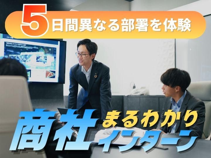 中央工機株式会社