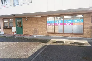 株式会社優倫潤の求人・転職情報
