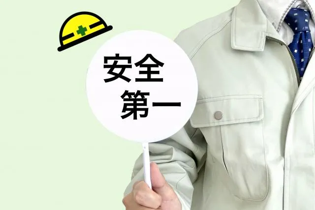 北海道相互建設株式会社の求人・転職情報