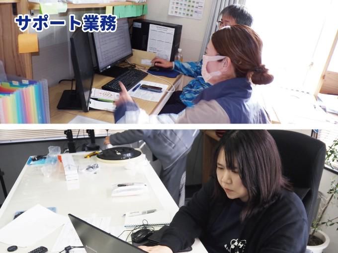 あとむステーション(クオリーサポートおおいた株式会社)のアルバイト・バイト求人情報-04