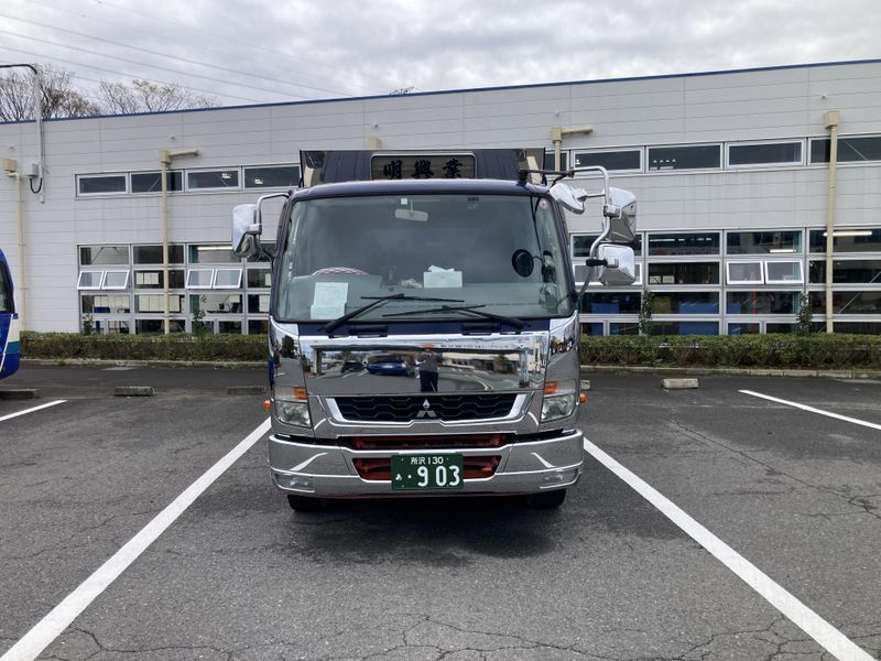 有限会社明興業のアルバイト・バイト求人情報-02