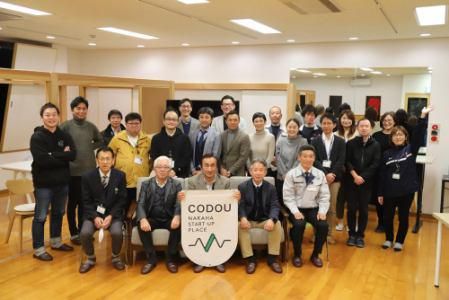 株式会社サイドストーリーの求人・転職情報